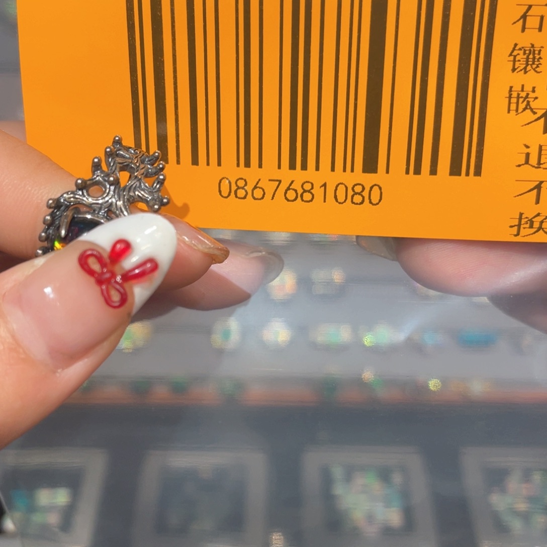 欧泊欧泊戒指银S925镶嵌一*爱