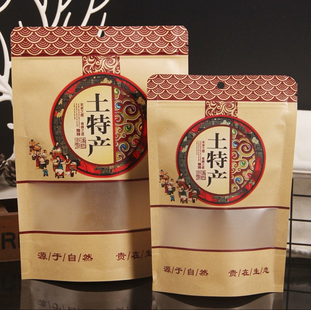 2025款（纯手工制作）加厚牛皮纸手提袋纸袋定制 劲小小号