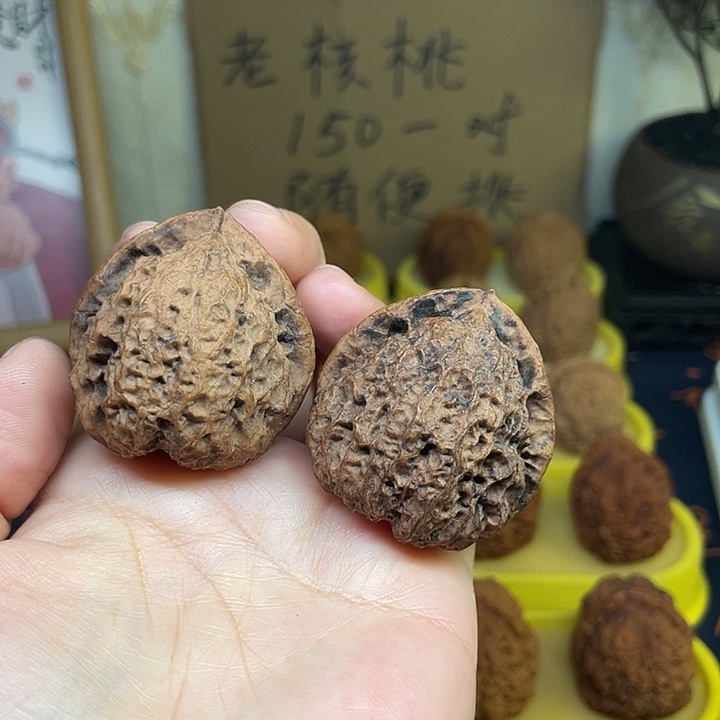 文玩核桃把件25、寿桃金蟾42