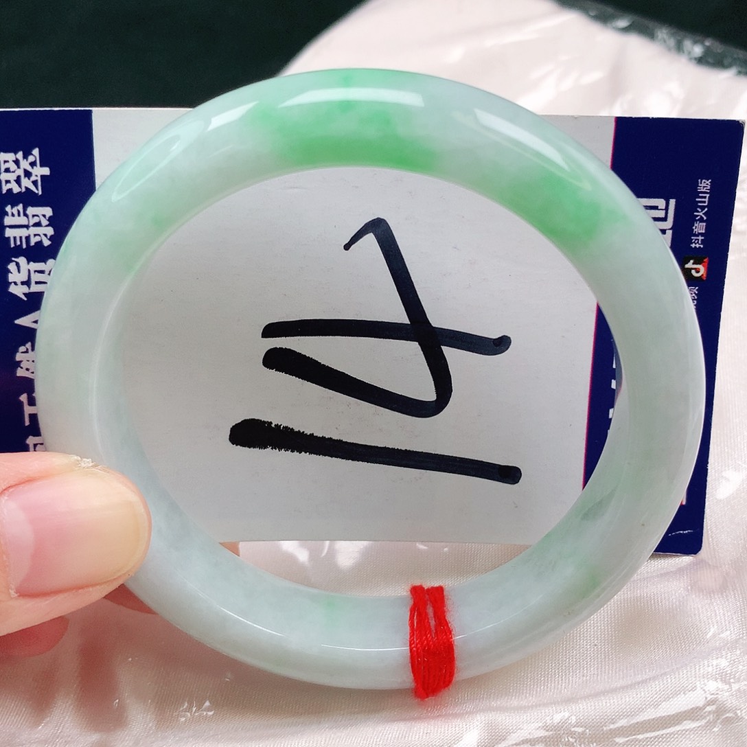 翡翠手镯未镶嵌缅甸天然A货翡翠