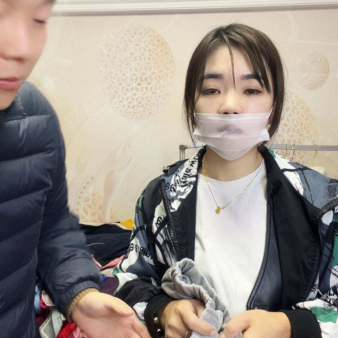 听好下单主播介绍