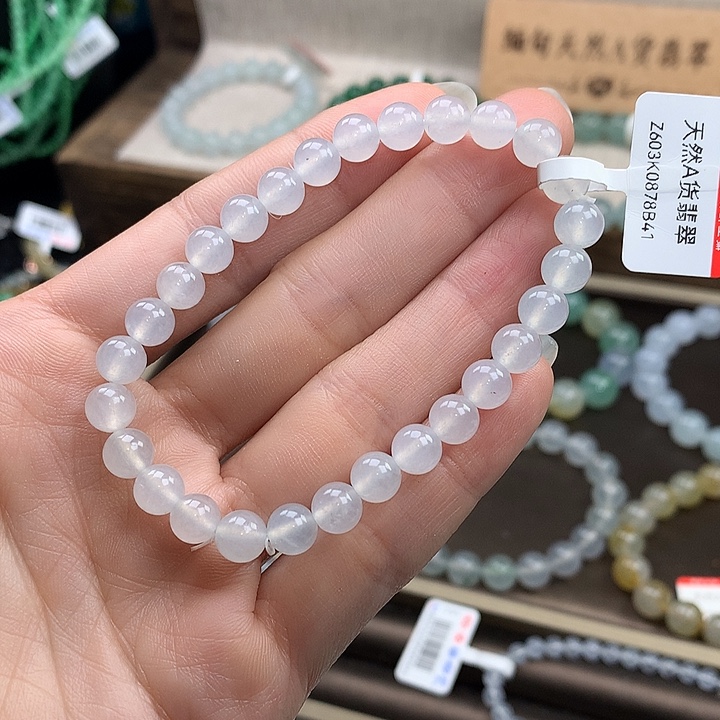 翡翠未镶嵌手链白冰