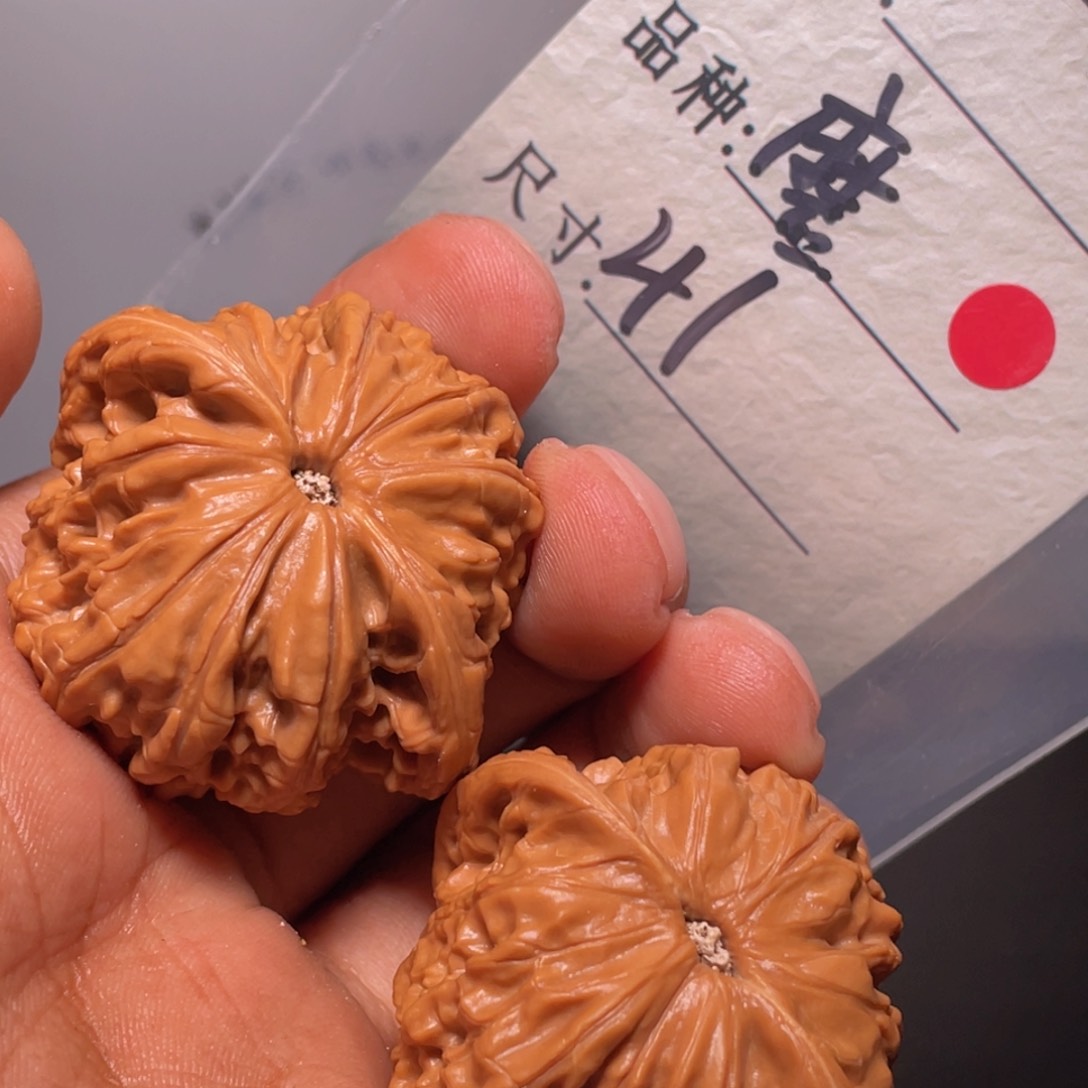 文玩核桃吊坠文玩核桃