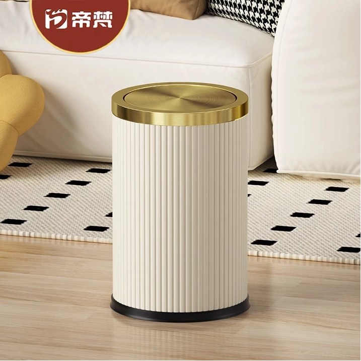 白色带盖垃圾桶家用客厅高端上档次大号大气带盖厨房卫生间厕所