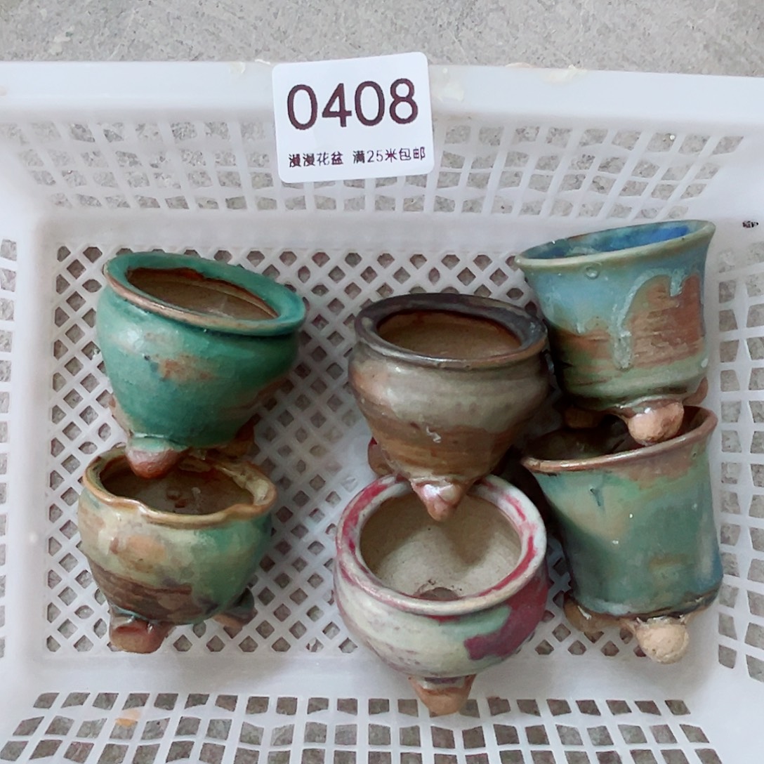 0408内口4景德镇手工制作瑕疵