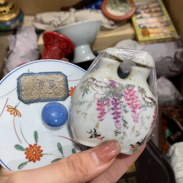 陶瓷艺术陶瓷艺术