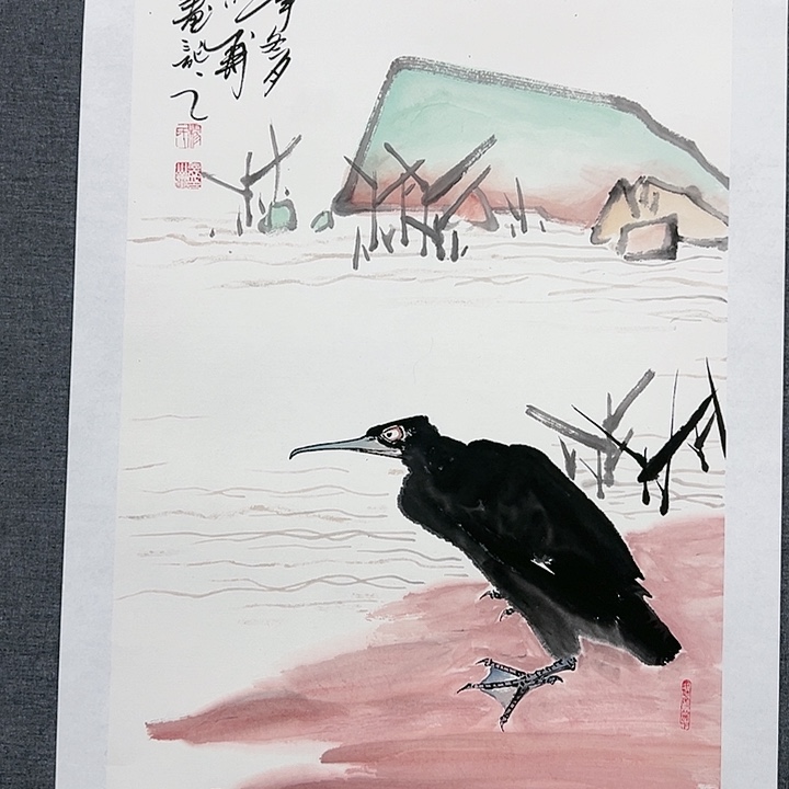 国画书画作品多次