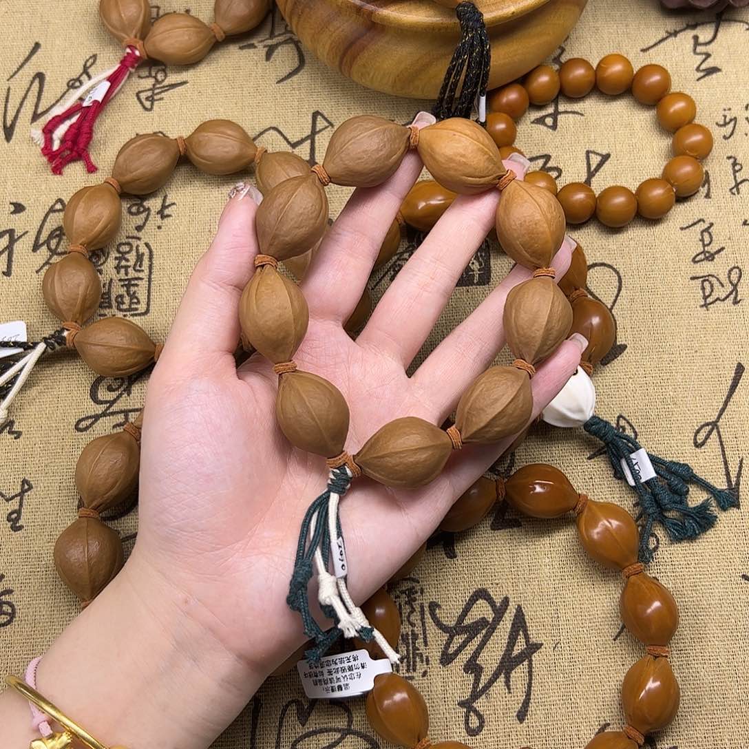 橄榄核手串/手链橄榄核手串梅林铁核2030尺寸