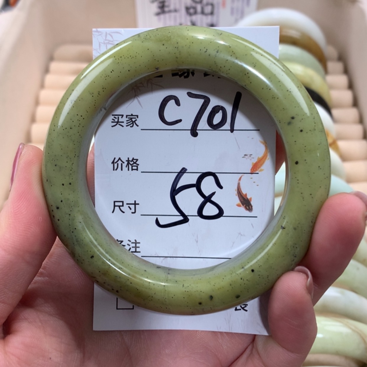 【闪购商品】未镶嵌蛇纹石玉手镯