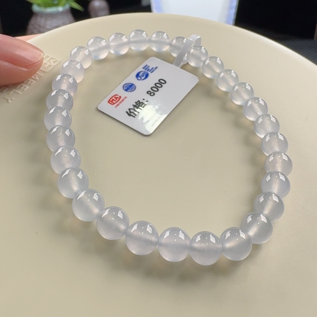 翡翠手链未镶嵌白冰单圈卡6