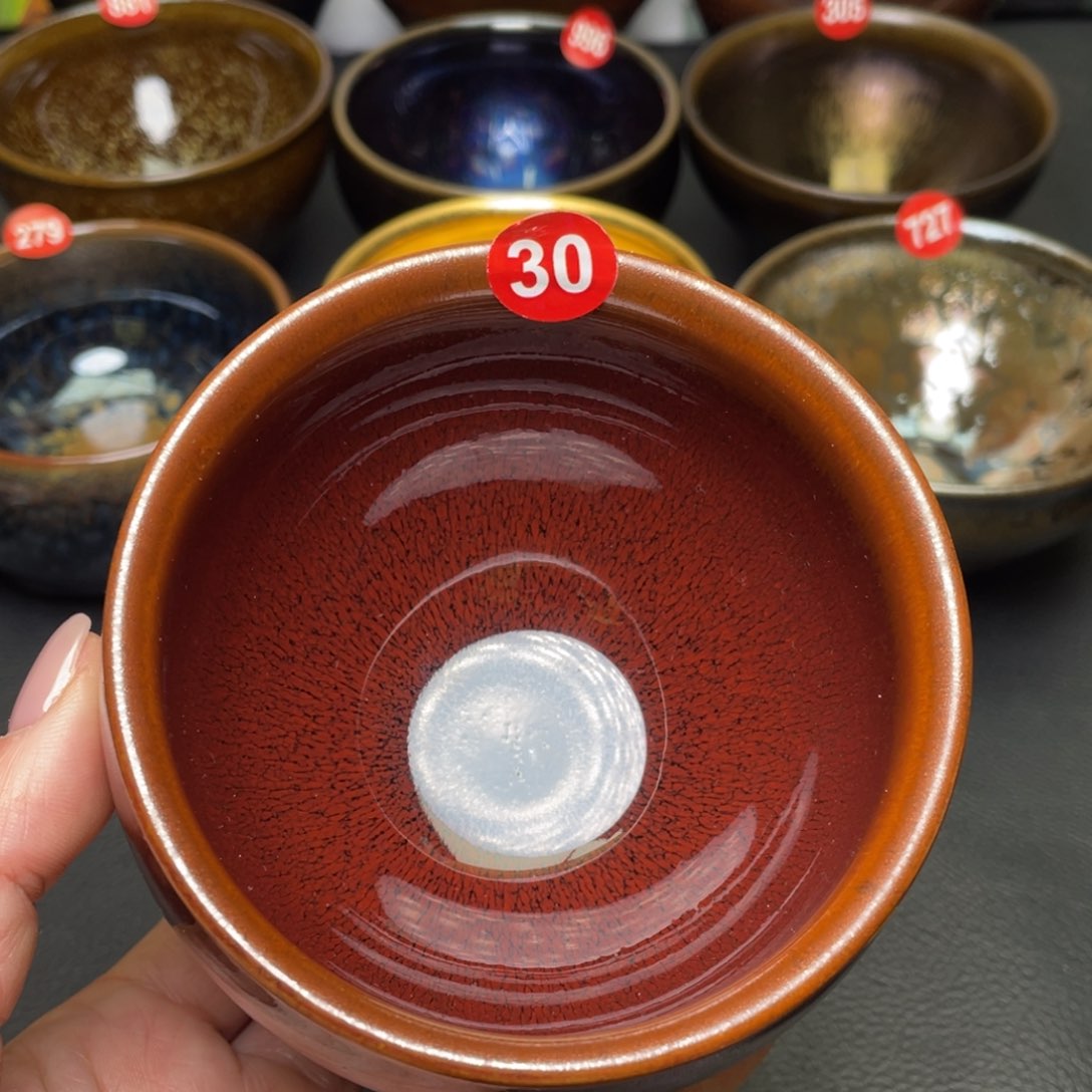 茶盏30 建窑建盏茶盏