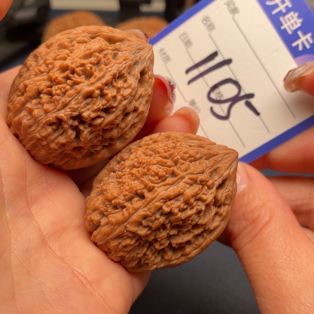 文玩核桃吊坠大蒜头36尺