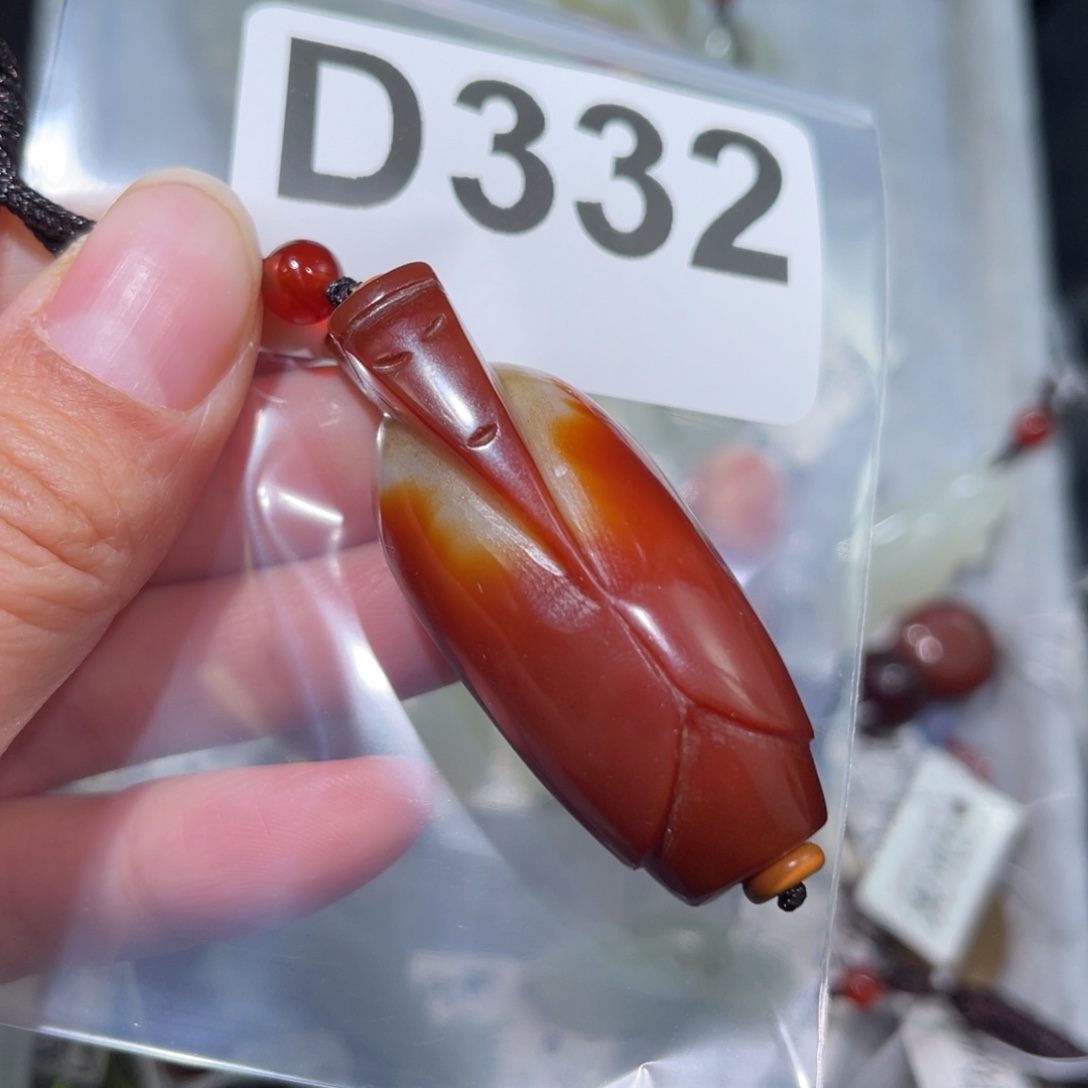 玛瑙/玉髓合金颈饰