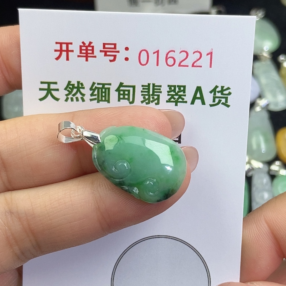 翡翠未镶嵌颈饰天然