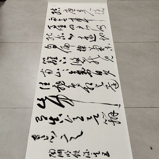 书法孙老师书法作品饮酒