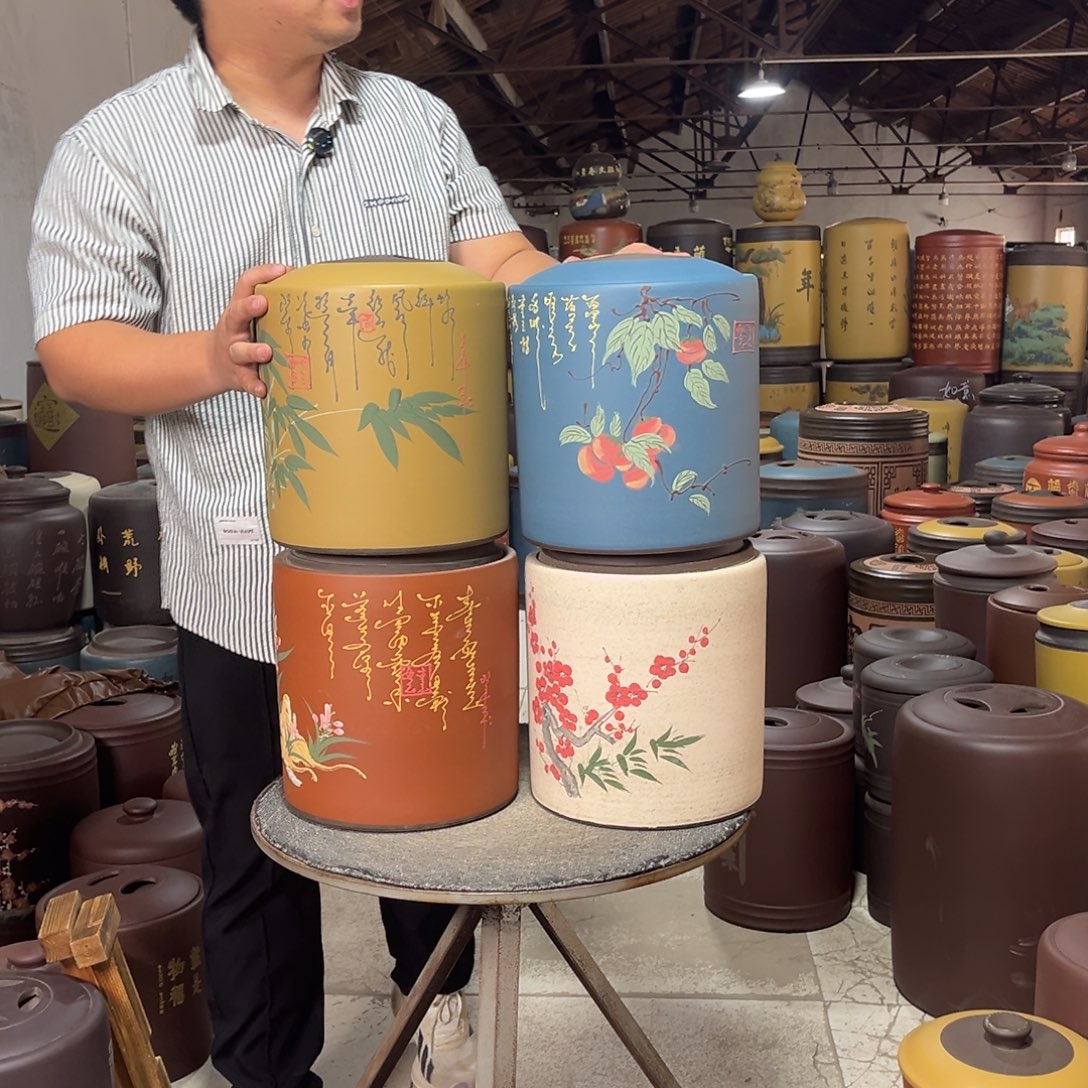 紫砂茶叶罐茶叶罐