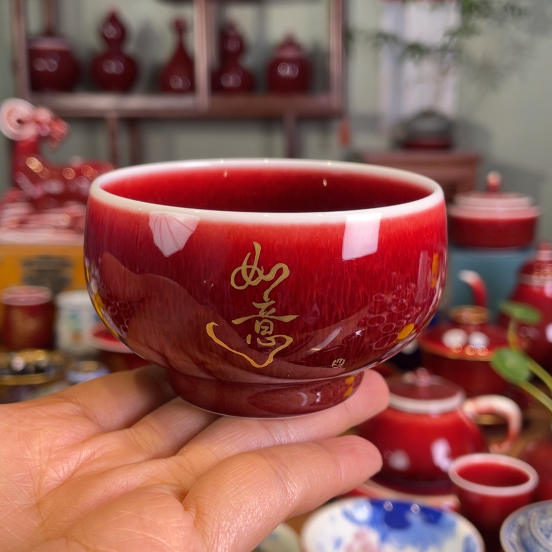 清欢雅玩原矿郎红