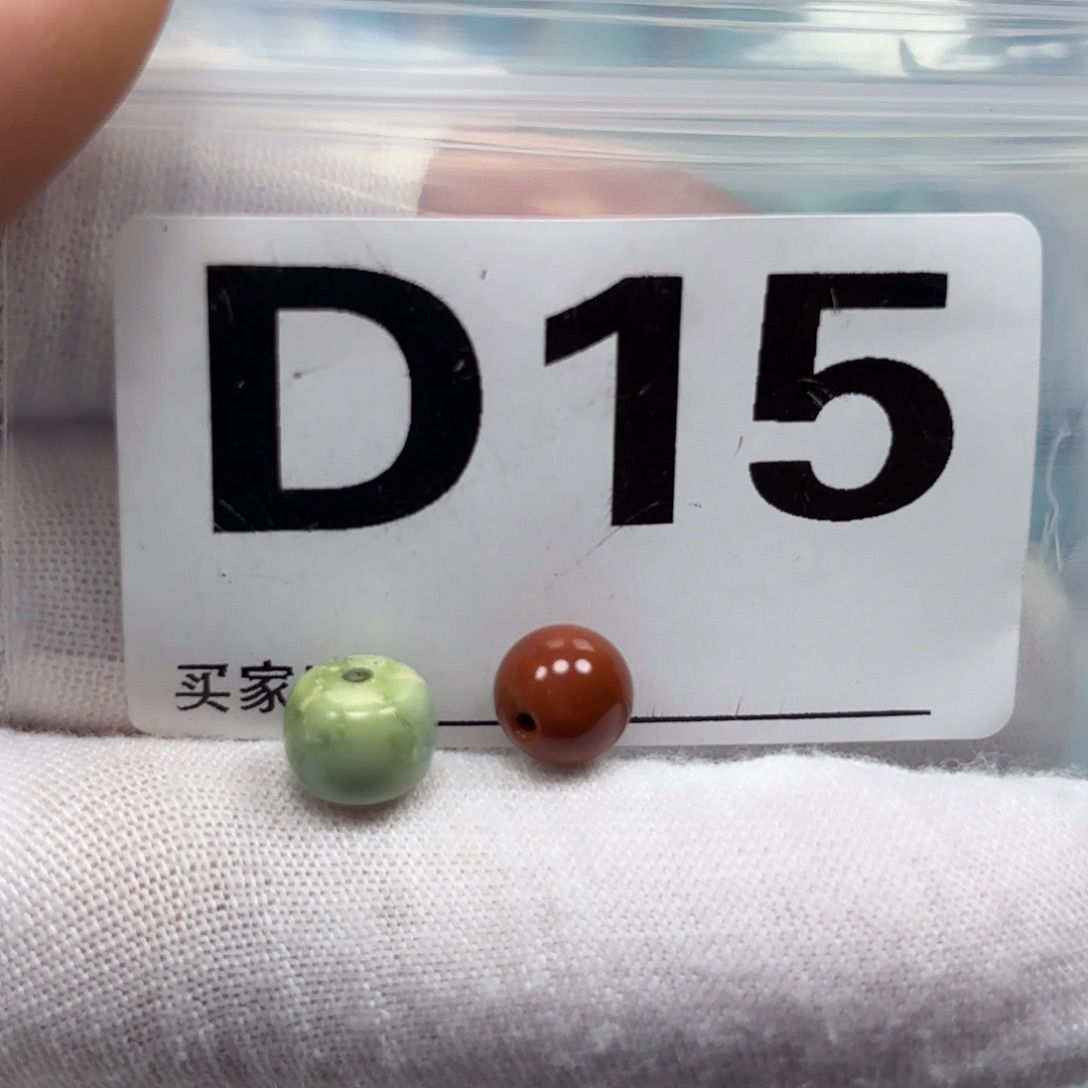 南红玛瑙未镶嵌珠宝奇石卡8