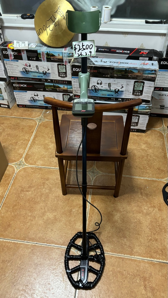 觅宝XT金属探测器23年2月9号的机器无拆无修双码一致