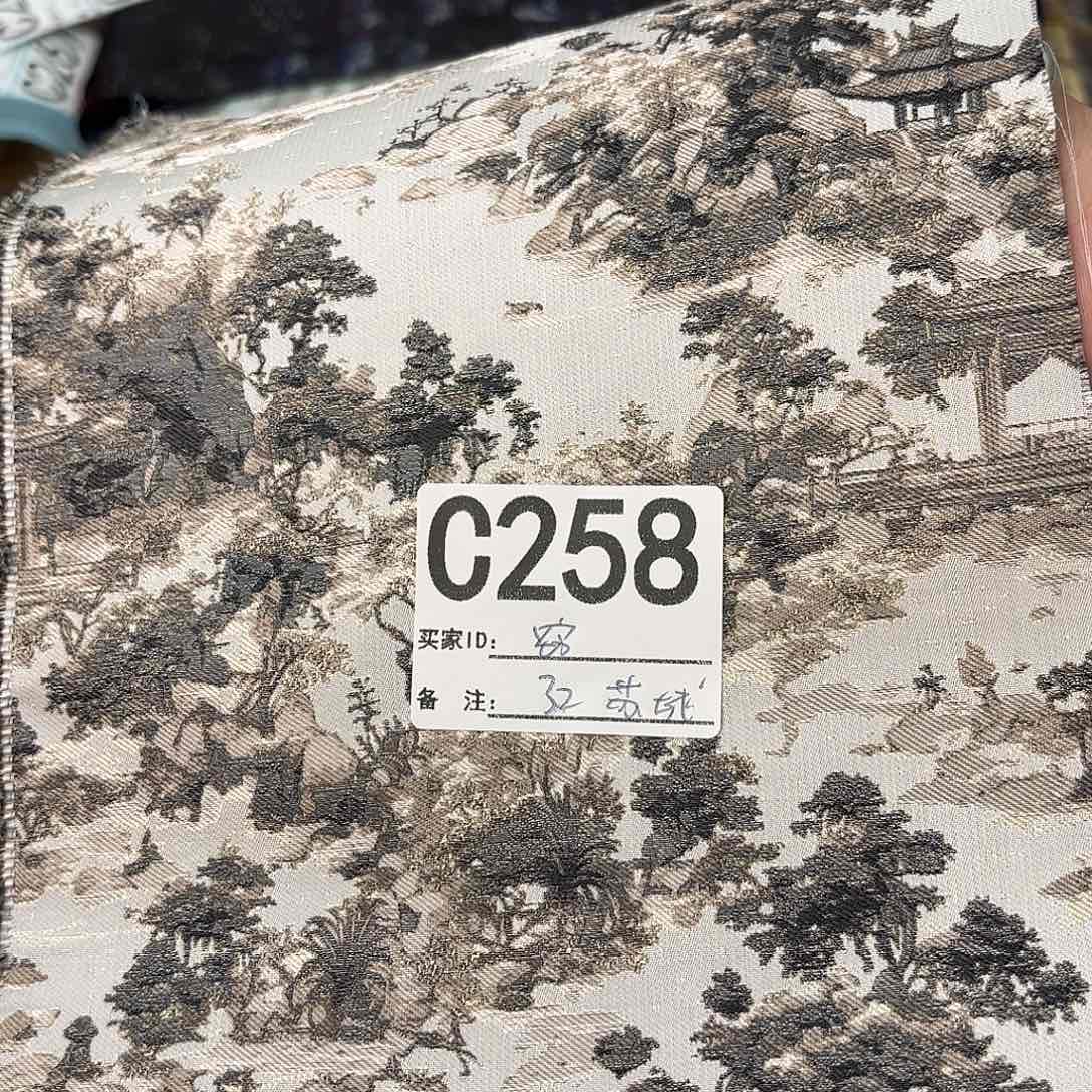 窈***作宋锦258############