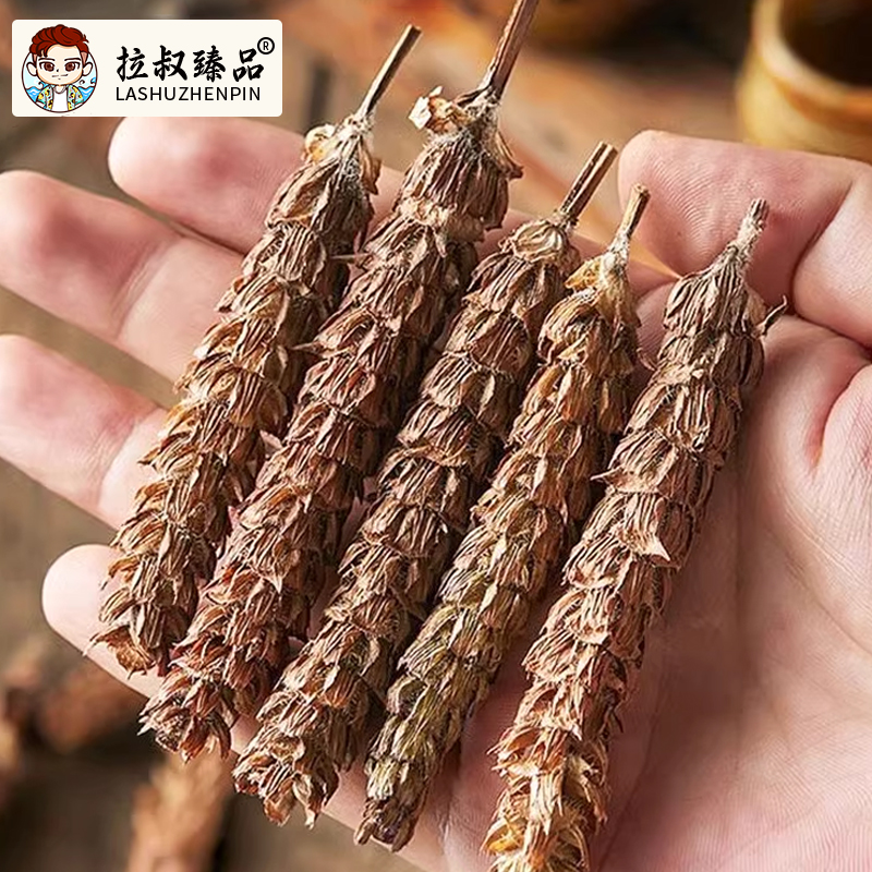 【顺德拉叔臻品】精选夏枯草   （ 百合干忽略）