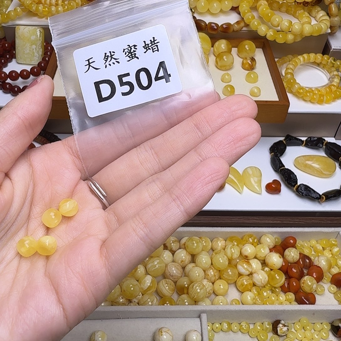 战***满琥珀未镶嵌手绳504号，6.8mm