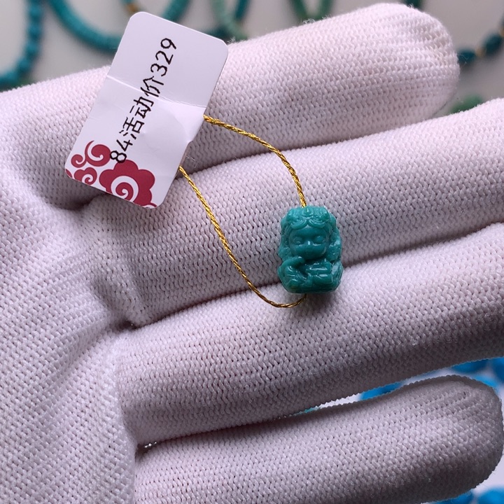 绿松石合金珠宝奇石