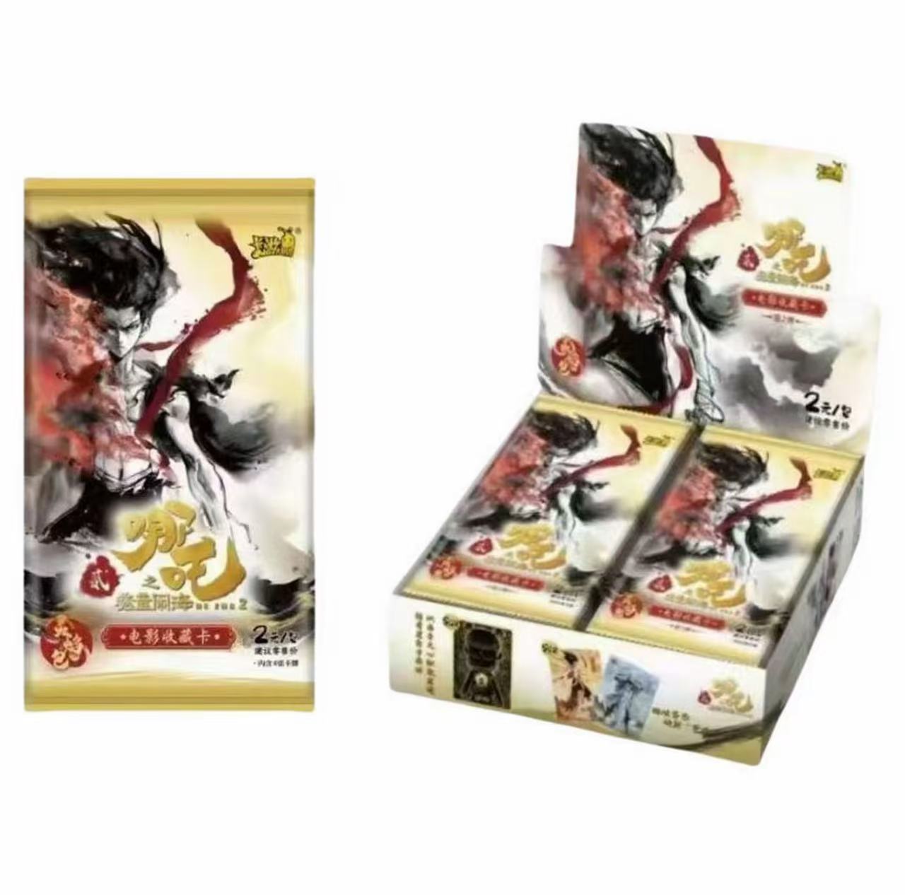 【土豆哪吒合集】哪吒之魔童闹海-灵焰包2弹正版收藏卡牌盲盒/代拆