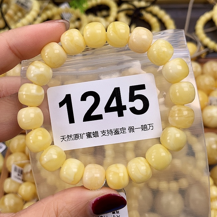琥珀未镶嵌珠宝奇石11