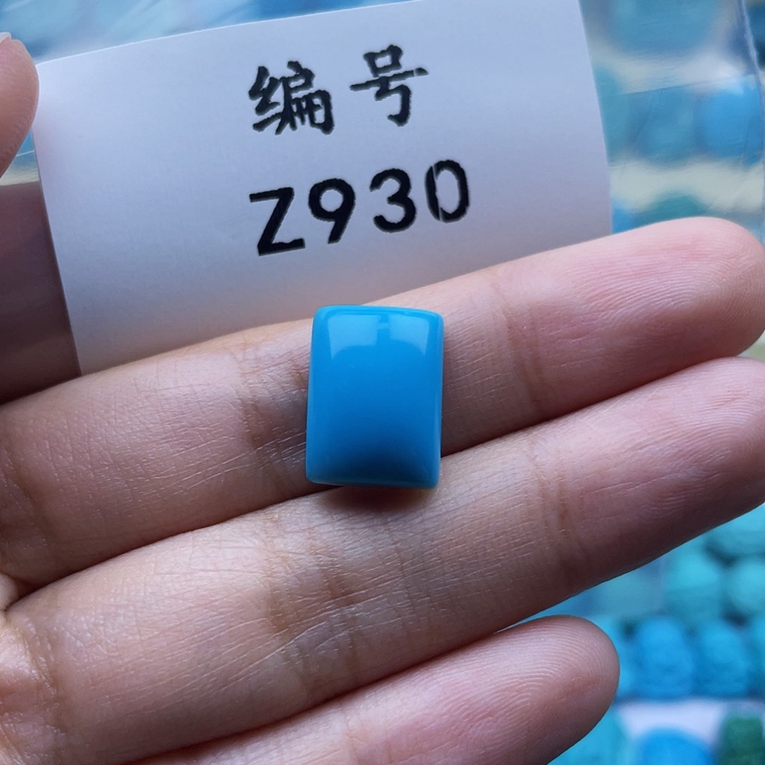 绿松石珠宝奇石未镶嵌?****?