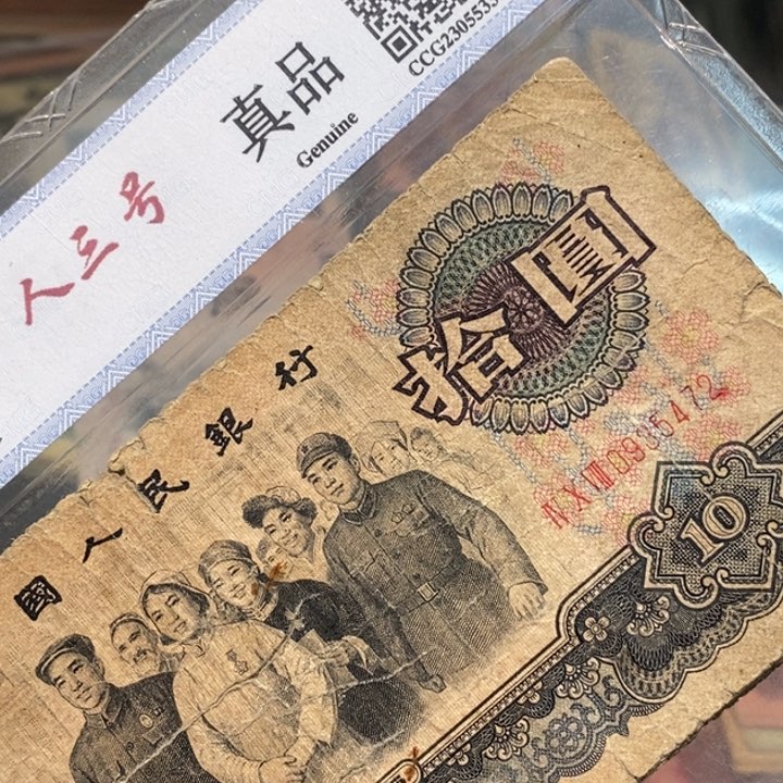 闪购链接88888888885