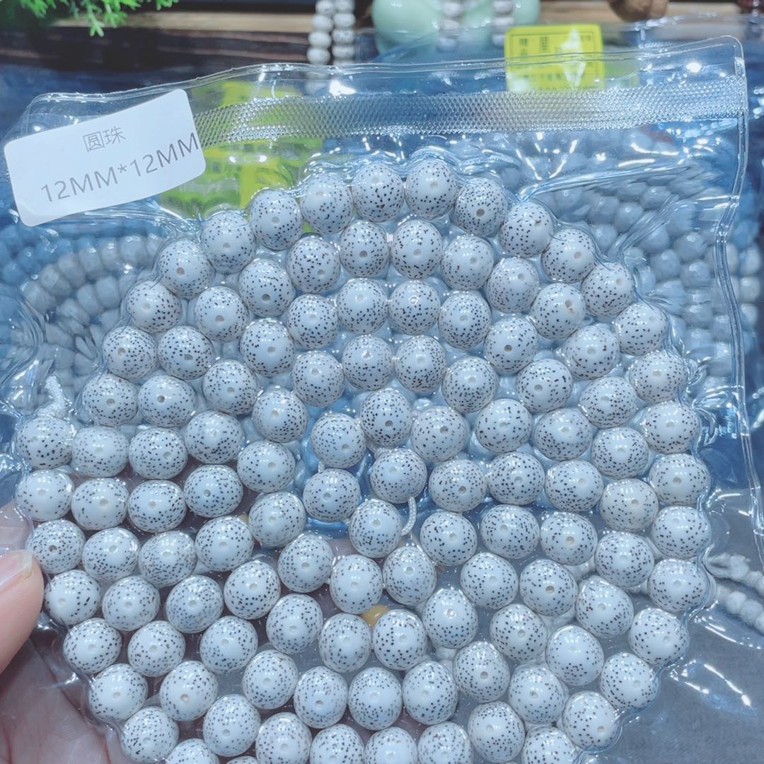 小***家吊坠星月菩提圆珠12