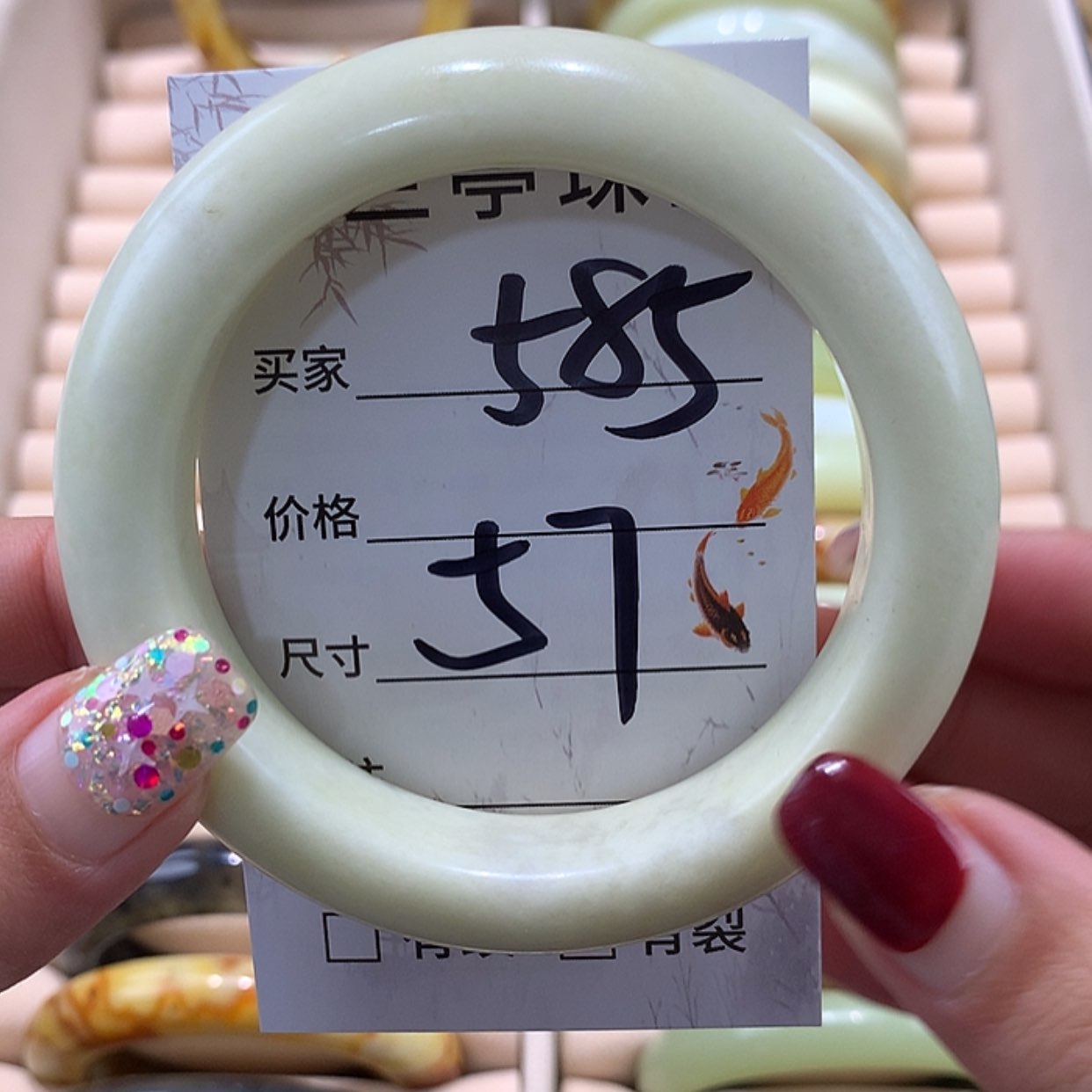 【闪购商品】蛇纹石玉手镯未镶嵌