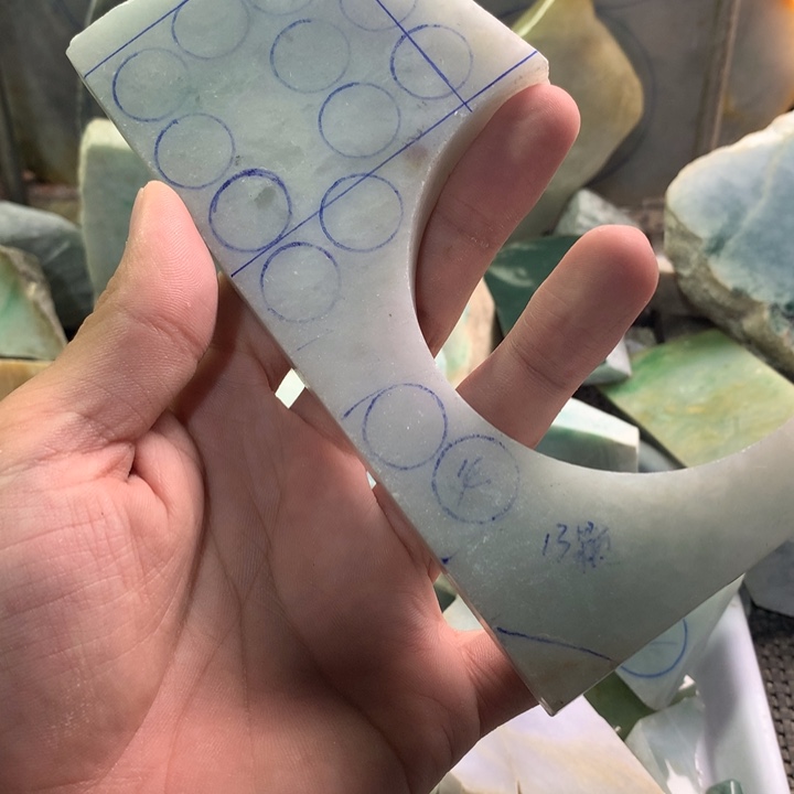 翡翠裸石13号打珠子