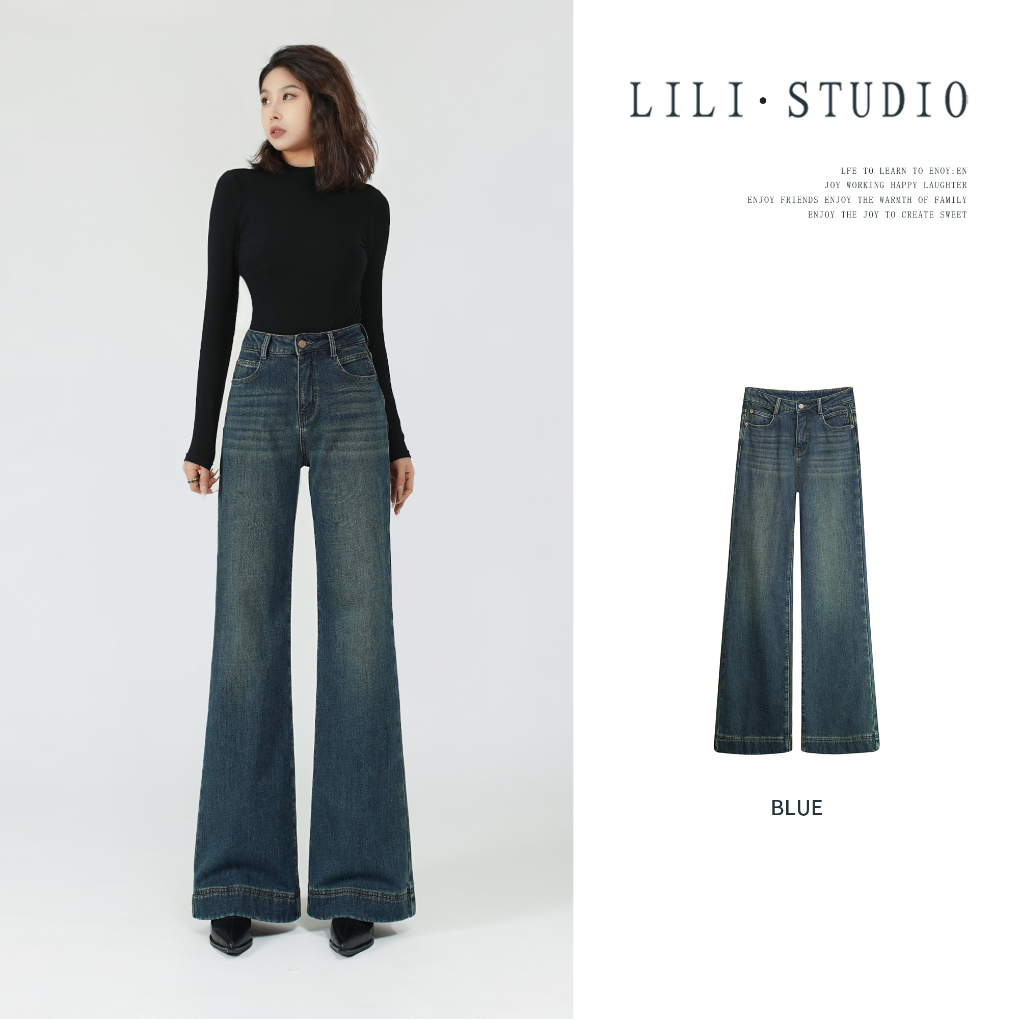 春夏 |新款高腰宽松加绒加厚保暖阔腿喇叭裤垂感拖地显瘦牛仔裤女