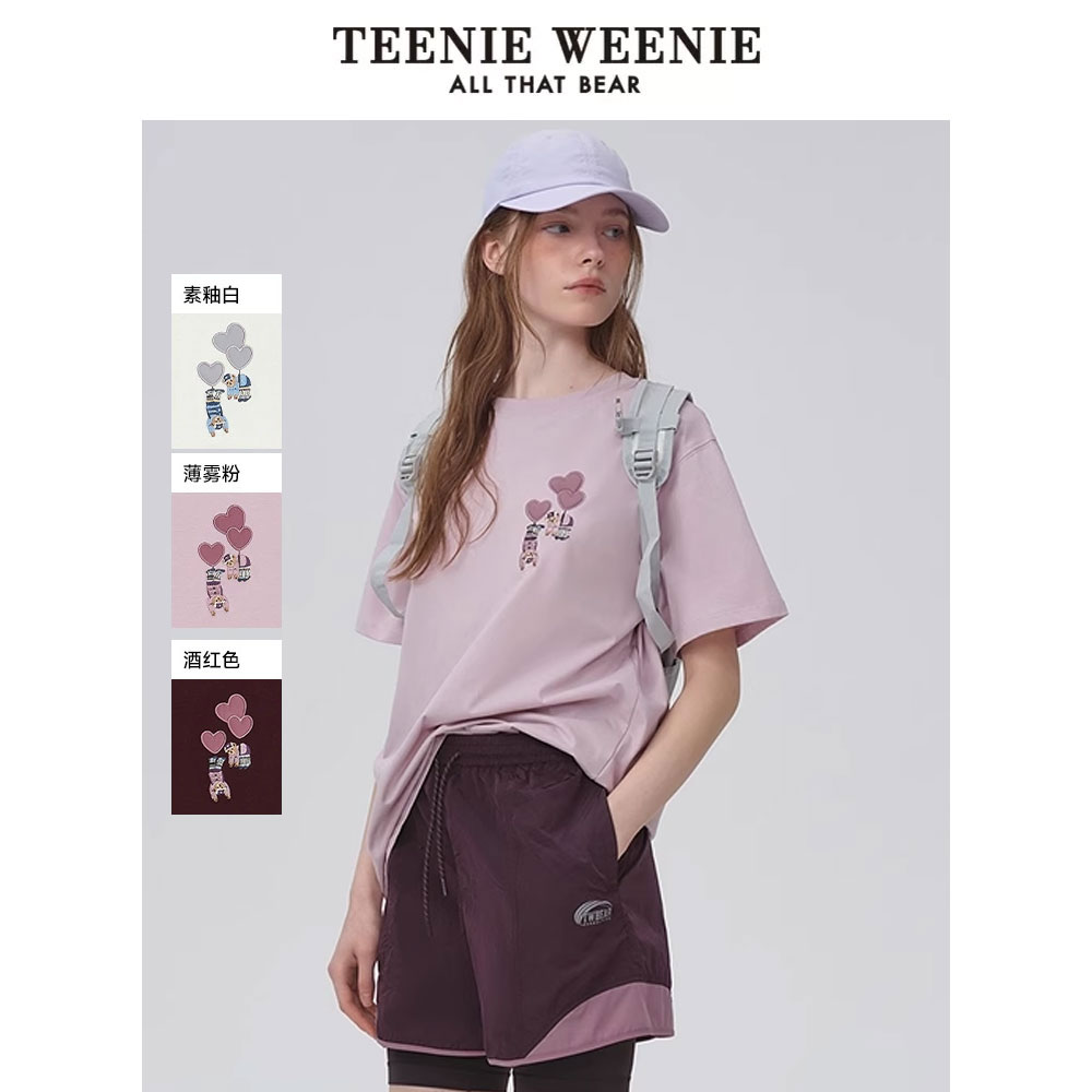 TeenieWeenie小熊T恤25时尚活力清新圆领短袖上衣TTRW26A24A2Z0A
