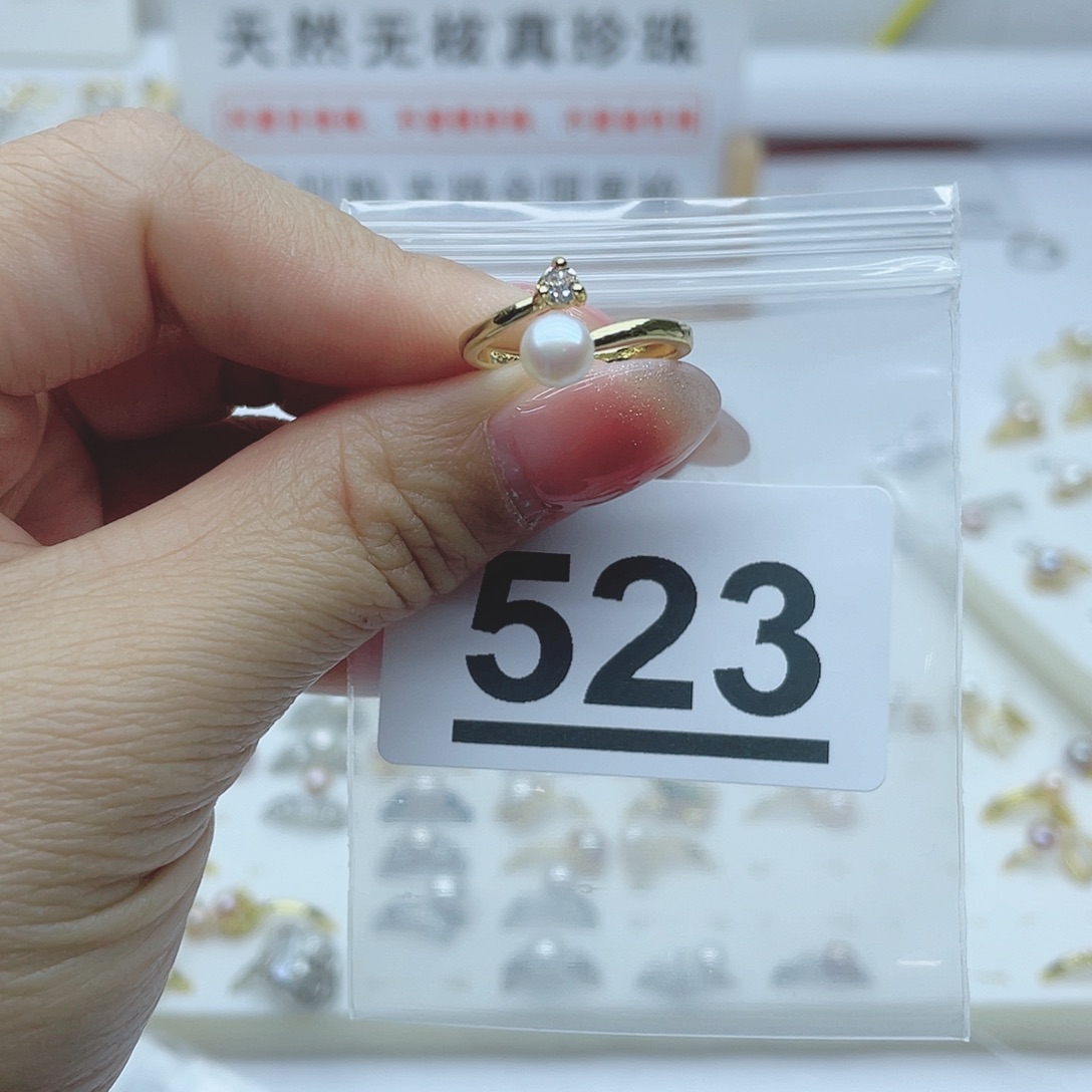 淡水珍珠珠宝奇石合金523