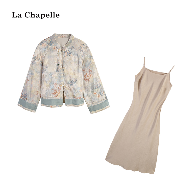 拉夏贝尔Homme/【枝意】新中式国风套装LA5ZL104318+LA5ZL104206