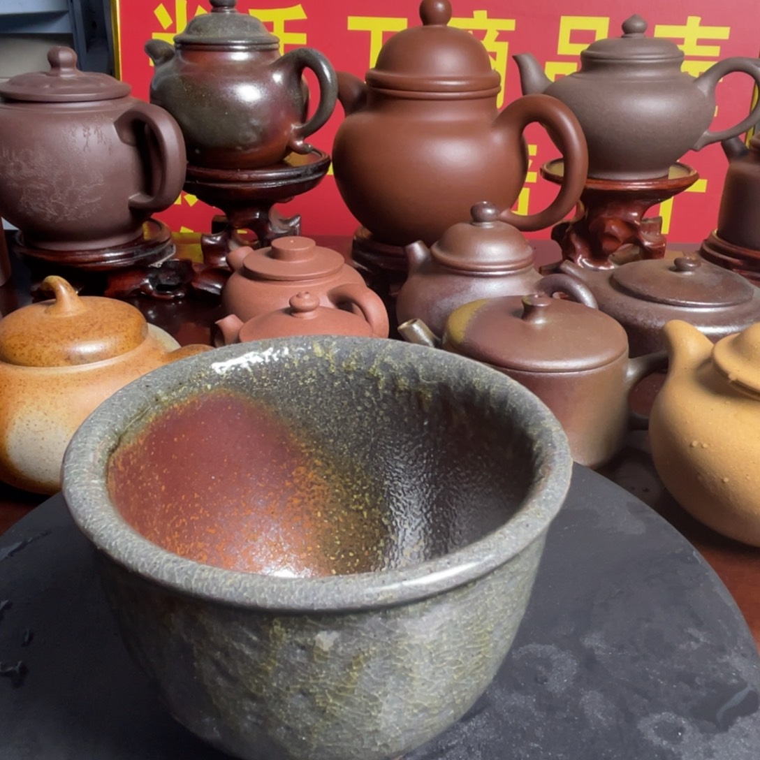 紫砂茶壶柴烧主人杯180cc