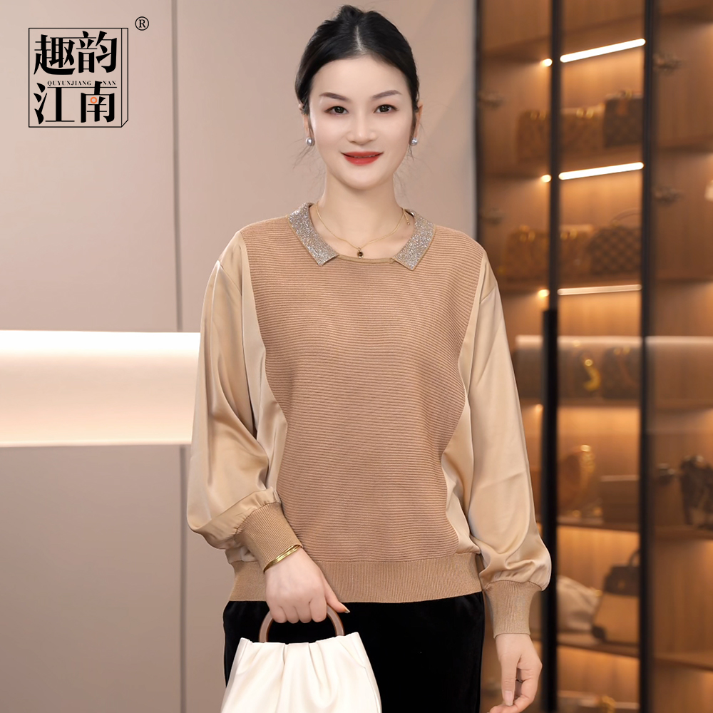 趣韵江南妈妈装高贵母亲衣服新款气质春秋气质时尚洋气打底针织衫