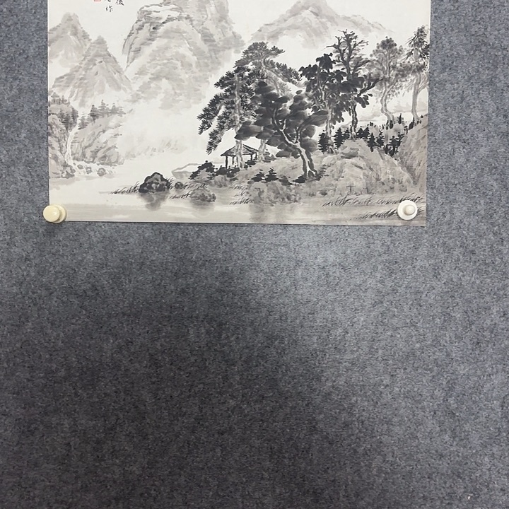 国画人后厉厉厉厉厉厉