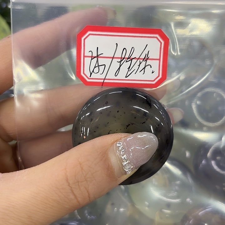 沐***沐蛇纹石玉未镶嵌手镯