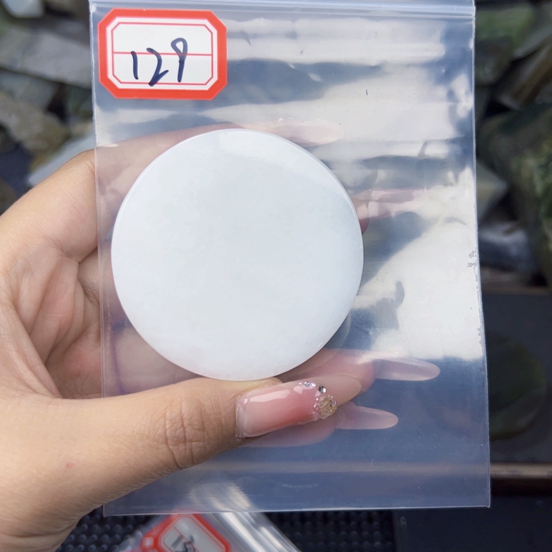 和田玉珠宝半成品未镶嵌