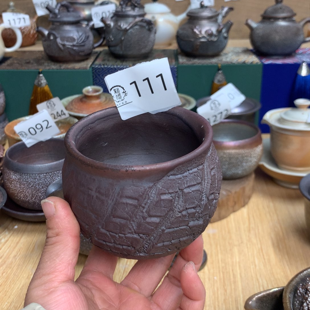 111 柴烧杯杯杯杯杯杯