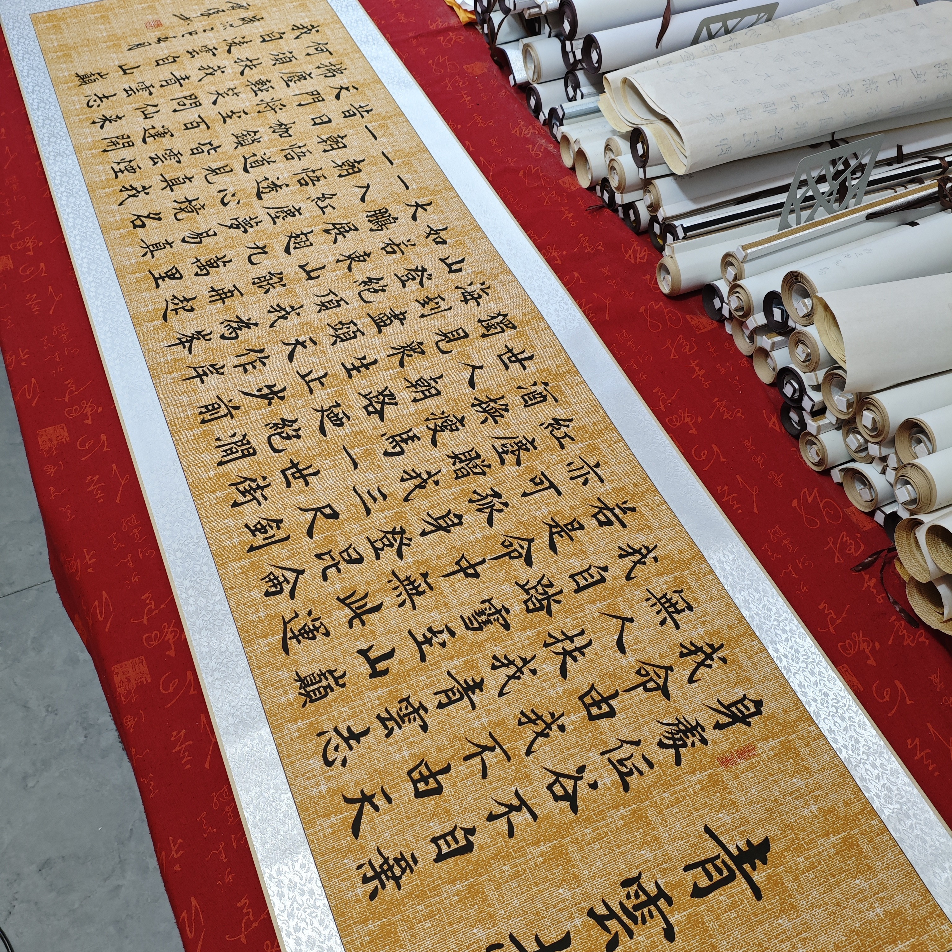 《青云志》雷伟老师全篇纯手写仿古卷轴205×55厘米左右
