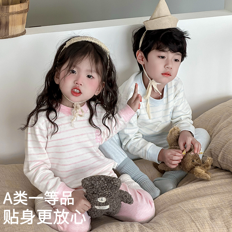 儿童秋衣秋裤秋冬舒绒棉宝宝内衣套装加厚保暖男童女童睡衣棉毛衫