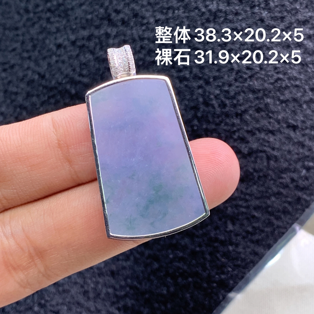 18k金镶嵌天然缅甸翡翠紫罗兰无事牌吊坠38.3×20.2×5/31.9×20.2×5