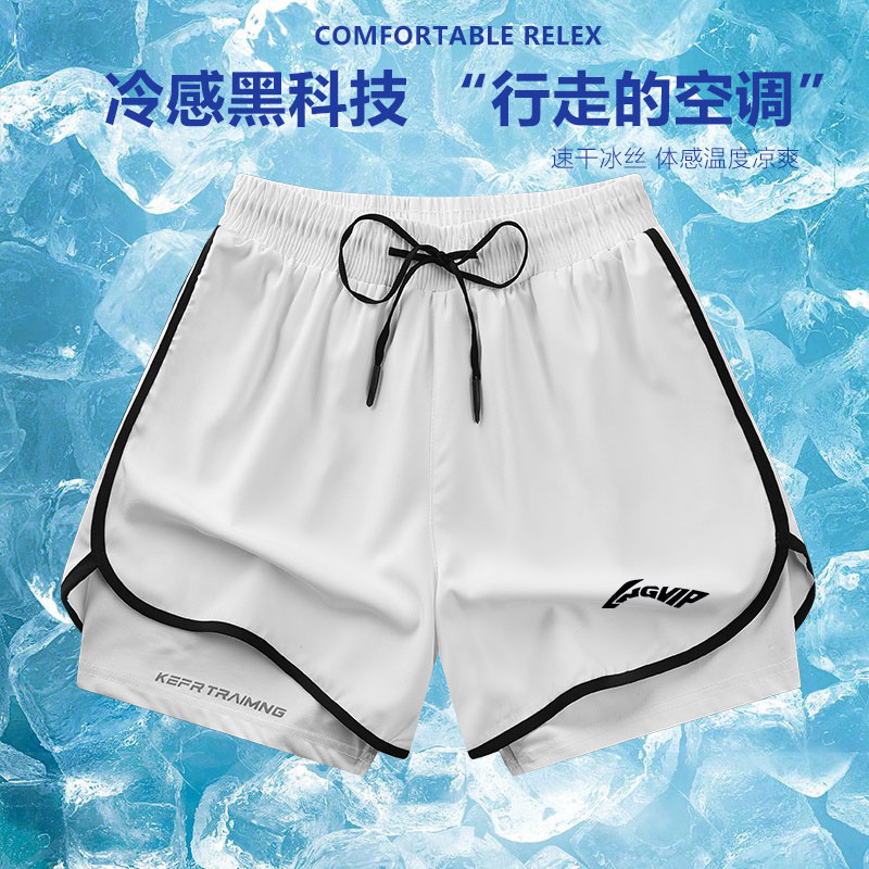 李宁适配运动裤男女冰丝速干运动裤双层内衬跑步休闲健身三分裤