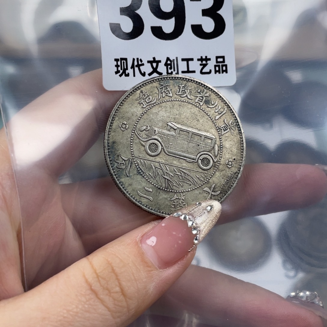 铜现代文创仿古工艺品