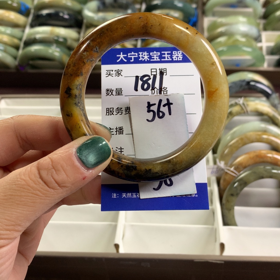 蛇纹石玉未镶嵌手镯1811